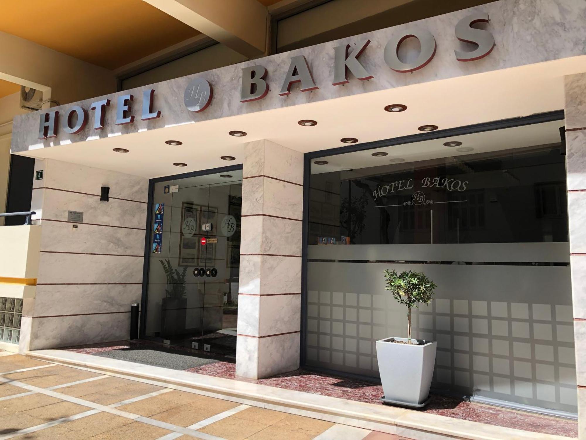Hotel Bakos Loutráki Esterno foto