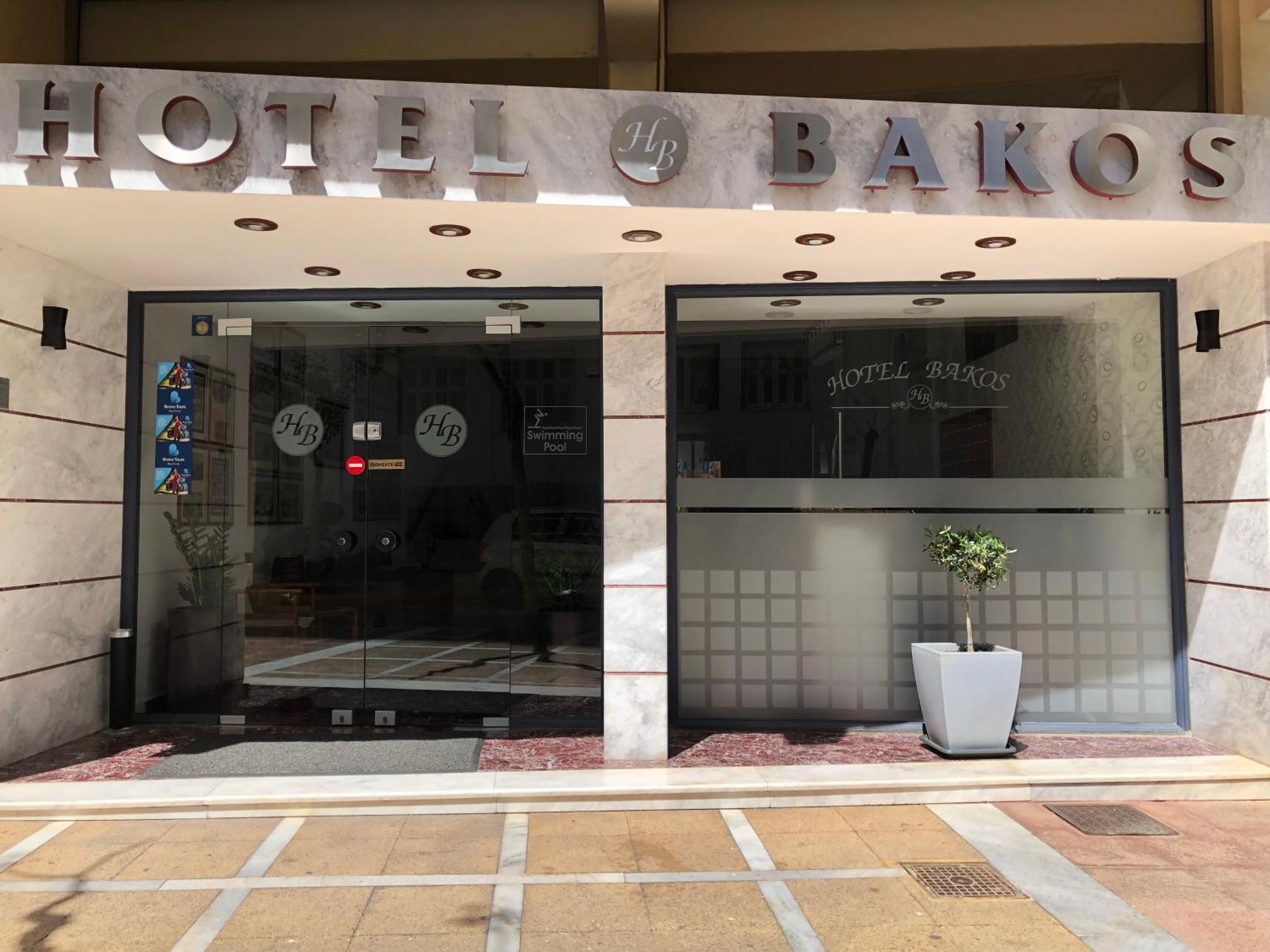 Hotel Bakos Loutráki Esterno foto