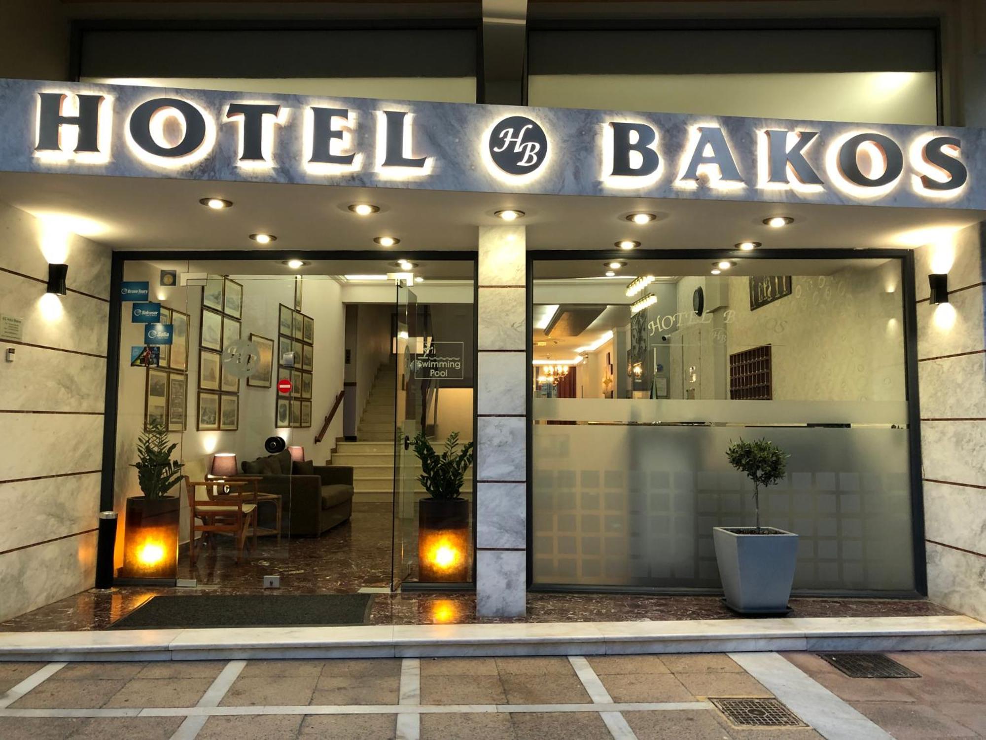 Hotel Bakos Loutráki Esterno foto